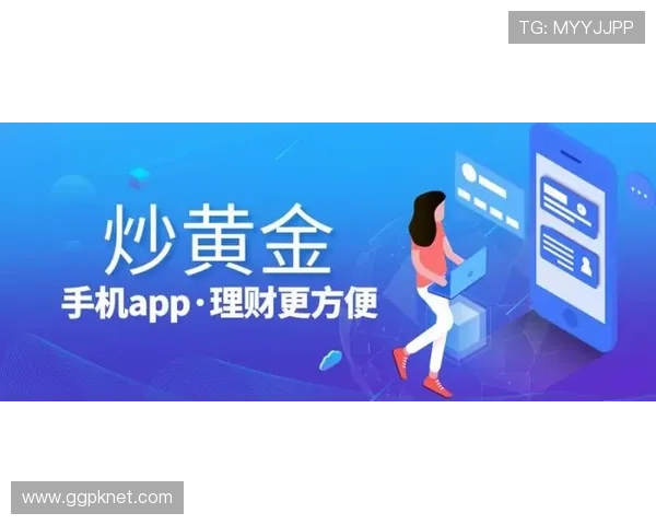 皇马投注网用户评价与口碑分析选择值得信赖的平台